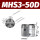 MHS3-50D 3爪