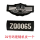 ZQ胸号(号码随机发)+蝴蝶标