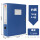 (加厚款)档案盒7.5蓝色1个装