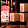 1.5h老山+惠安+藏香（共120片）