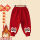 【加绒】红色裤子K10单件装