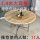 1.4木桌面+桌脚+0.9米钢化转盘 【三年】