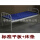 铁床头平板+床垫