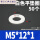 M5*12*1(50只)