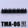 TMA-06黑色单排
