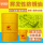 18升油性软膜防锈油ROH602薄膜防锈