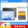 MatePad Air11.5英寸8+128G黑色