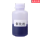 紫色催化剂
