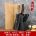 【耐用防生锈】木纹刀具六件套+刀架+菜板