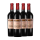 三星 赤霞珠干红葡萄酒4瓶装