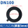 DN100(厚度3mm)