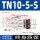 TN10-5-S