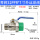 32PPR转1寸外丝球阀绿管中体