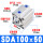 SDA100x50
