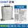 自愈式电容器BZMJ0.45-50-3