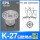 K-27白色