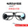 2090款 透明镀膜眼镜