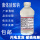 天津众联液体硅酸钠40波美度（模数3134）