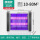 LED-30W+2根灯条 (适用80平方