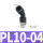 黑PL10-04（45°）