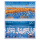 2023-7中国西班牙建交五十年邮票