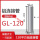 GL-120铝管国标