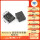 AM2320温湿度传感器 电容式(1个)