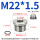 M22x1.5