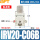 IRV20-C06B