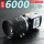 NPX-GS6500UM相机+镜头(套装）