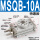 MSQB-10A特惠款