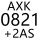AXK0821+2AS 尺寸8*21*4mm
