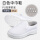 【PU中巾鞋】-白色
