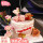 520鲜花蛋糕