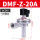 DMFZ20A6分口径DC24V