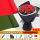 20大红玫瑰花带包装纸