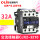 CJX2-3201(常闭)