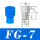 FG-7 进口硅胶