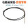 石墨送丝软管-3.2米焊铝专用 1W
