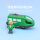 绿色带司机款火车头 7号电池