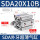 SDA20X10B 外M6X1.0