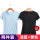 两件装(黑色+蓝) T恤