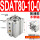 SDAT80-10-0普通