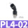 黑PL4-02（45°）