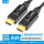 线长：15米 (4k*60HZ双头光纤HDMI线穿
