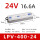 LPV-400-24 400W24V防水