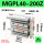 MGPL40-200Z