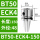BT50-ECK4-150