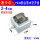 2-4回路 防水空开盒 IP67