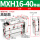 MXH16-40高配款